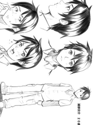 [黒斗] ギャルママとパコパコSEX～人妻の超絶テクにマジイキ絶頂！ 第1-23話 [中国翻訳]_15_026