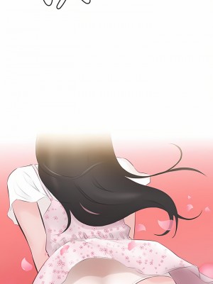 小褲褲筆記 1-19話[修復缺頁]_04_02