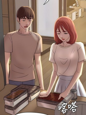 小褲褲筆記 1-19話[修復缺頁]_13_04