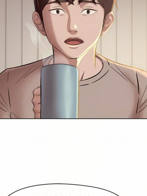 小褲褲筆記 1-19話[修復缺頁]_13_08