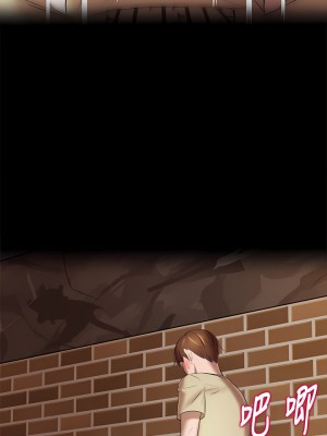 小褲褲筆記 1-19話[修復缺頁]_17_21