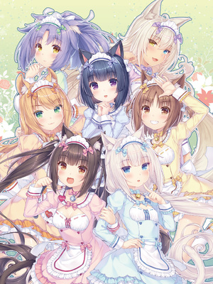 nekopara vol 04