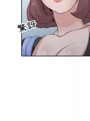 寄生姊夫家 28-29話_28_026