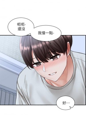 社團學姊 68-69話_68_18