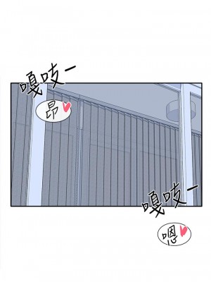 社團學姊 68-69話_68_21