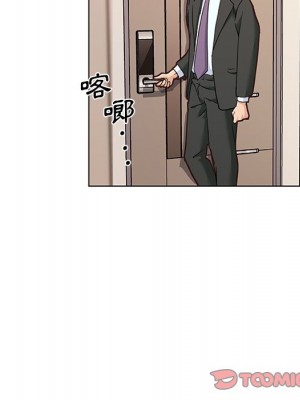 神似初戀的她 72-73話_73_120