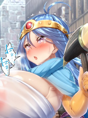 (同人CG集) [かわはぎ亭] 性器が呪われた装備～合体したまま二人旅～ (ドラゴンクエストIII)_041