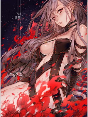 [アーティスト] 露々々木もげら_49