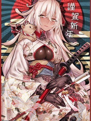 [アーティスト] 露々々木もげら_46