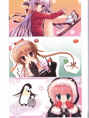 はつゆきさくら ビジュアルファンブック_037
