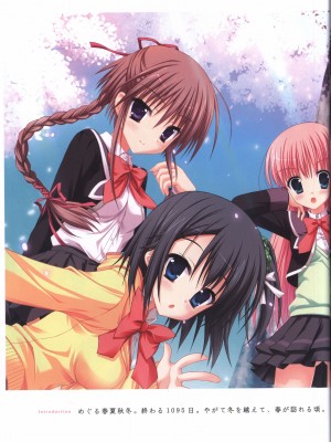 はつゆきさくら ビジュアルファンブック_005