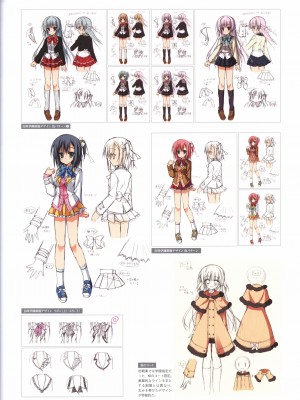 はつゆきさくら ビジュアルファンブック_160