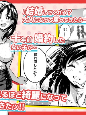 [Pixiv] 谷口大介 (17984221)_37