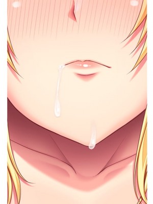 [ぱじゃまエクスタシー] 最高に都合のいいパイズリ上手のマリーさん [無修正]_598