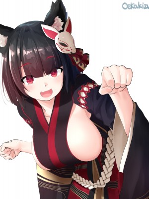 [アーティスト] oekakizuki_171