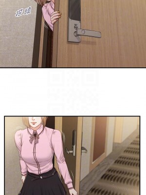 小妾 80-83話_83_13