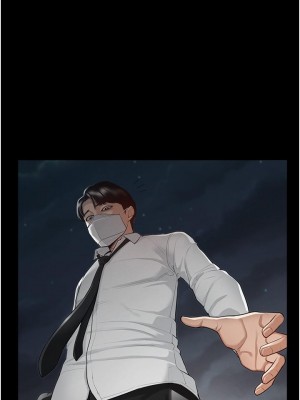 超級公務員 1-7話_01_10