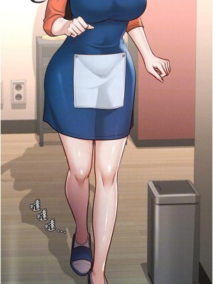 超級公務員 1-7話_04_05