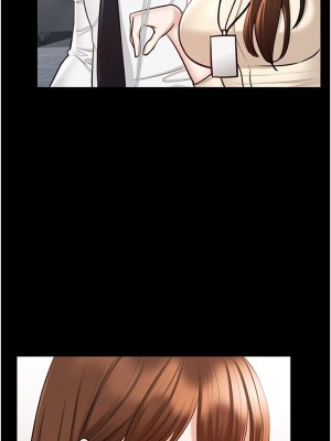 超級公務員 1-7話_04_16