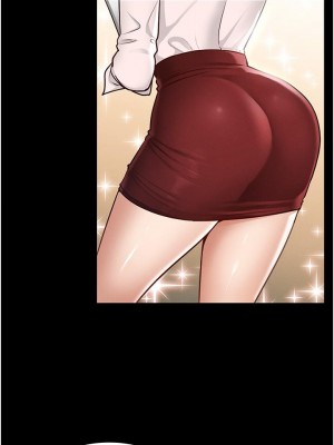 超級公務員 1-7話_05_00