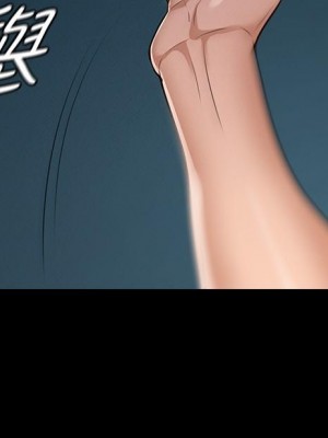 超級公務員 1-7話_05_18