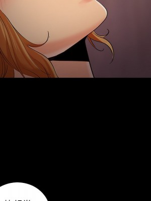 必得好媳婦 51-52話_51_038