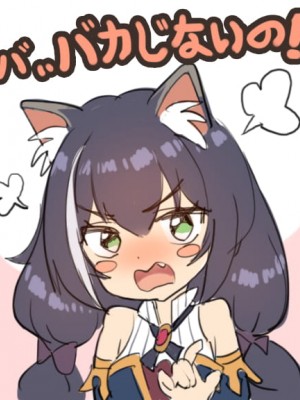 [PIXIV] jagaimo (561224)_355