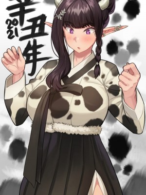 [PIXIV] jagaimo (561224)_116