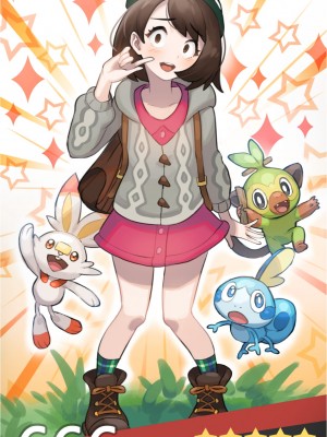 [PIXIV] jagaimo (561224)_299