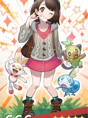 [PIXIV] jagaimo (561224)_300