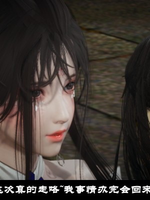 [閒的無聊的東坡居士] 凌薇 1_315