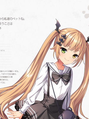 聖奴隷学園2 デジタル原画集_014__14