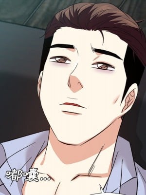 甜心乾爹 46-47話_46_118