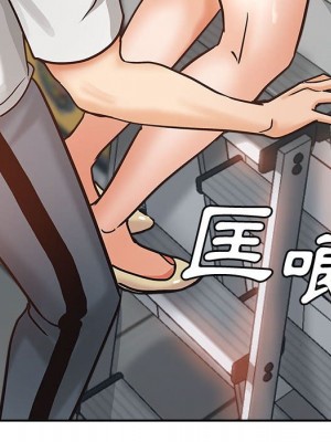繼母的姊妹們 4-5話_05_096