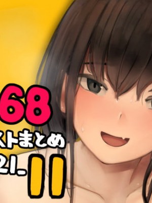 [Pixiv] かものめ (8814278)_176