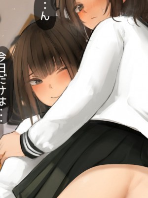 [Pixiv] かものめ (8814278)_029