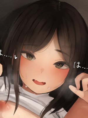 [Pixiv] かものめ (8814278)_137