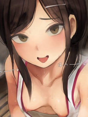 [Pixiv] かものめ (8814278)_156