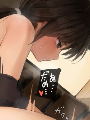 [Pixiv] かものめ (8814278)_068