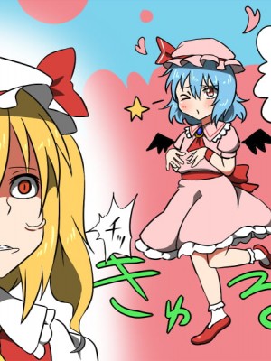 pixiv しのり (1419876)_193_42531546_p13_