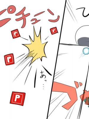 pixiv しのり (1419876)_328_33128042_p1_