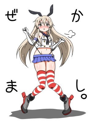 pixiv しのり (1419876)_228_39443757_p0_