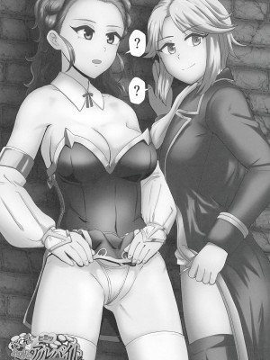 [秘話出雲大社 (出雲りょう)]&nbsp;&nbsp;稼ぐぞ!ふたりのヒミツアルバイト&nbsp;&nbsp;(メギド72 ) [DL版]_03_003