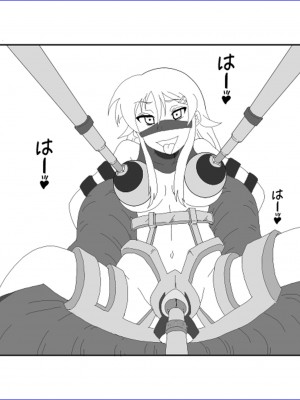 [Alice.Blood] 洗脳教育室～高★桐乃編～俺の妹があんな奴に洗脳されるはずがない (俺の妹がこんなに可愛いわけがない)[雷电将军汉化]_41_40