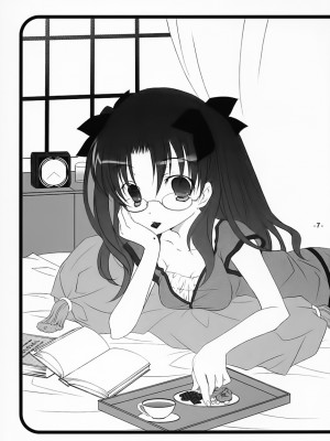 (月読宴) [天軸屋 (望月奈々)] 凛の午後ティー (Fate╱stay night) [中国翻訳]_04