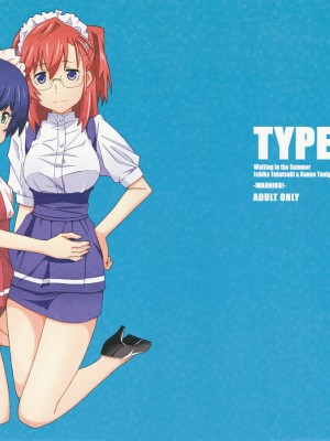 [ACG和谐区汉化] (サンクリ55) [TYPE-57 (ふらんべる)] TYPE-22 (あの夏で待ってる)_01_1