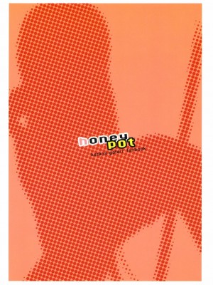 [萌舞の里组汉化] (C78) [ぬるめ (するめ)] honeypot (刀語)_18
