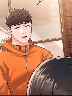 大學棒棒堂 58-59話_59_05