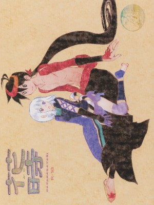 [creepper個人漢化] (C84) [兎座堂 (エヌ)] 花時 (刀語)_03