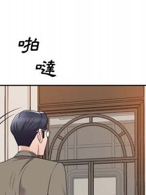 主播小姐 78-79話_78_007